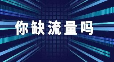 摄影行业抖音引流变现全攻略 掌握这3点核心操作方式，轻松获客